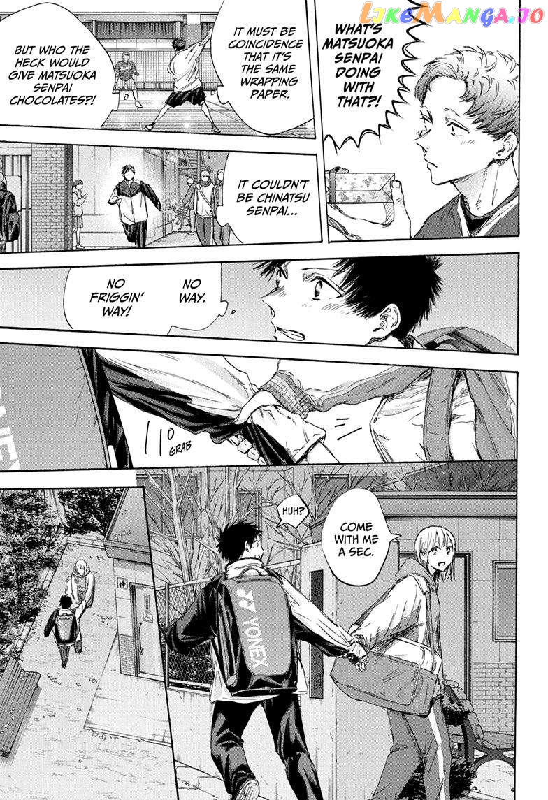 Blue Box, Chapter 119 image 18